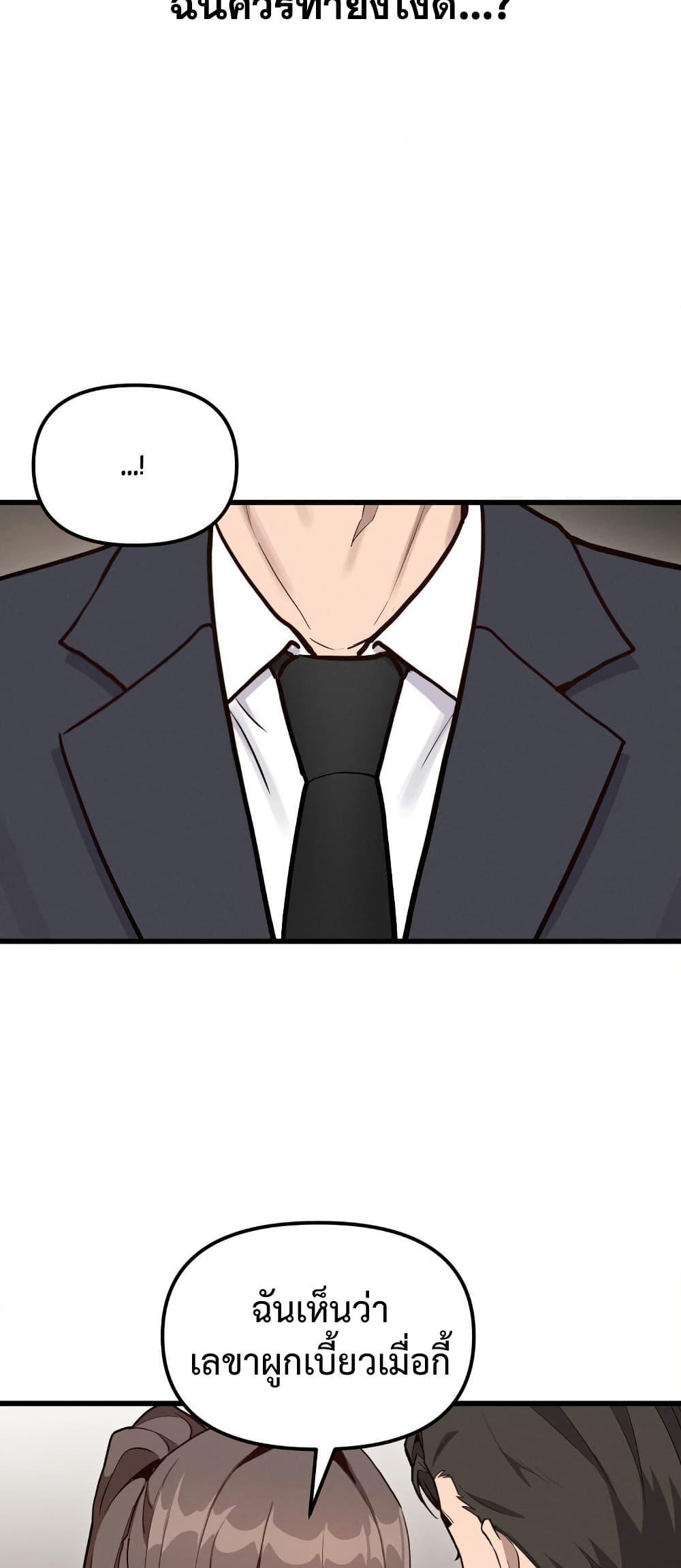 Doujin-Lc- อ่าน โดจิน มังฮวา เกาหลี ญี่ปุ่น จีน แปลไทย Daddy’s Girl ตอนที่ 1 2 3 4 5 6 7 8 9 10 11 12 13 14 ฟรี ไม่มีโฆษณา อ่าน โดจิน Manhwa เกาหลี ญี่ปุ่น จีน เรามีครบ คัดมาให้เน้นๆ โดจิน 18+ รับประกันความฟินโดย  Doujin Lc