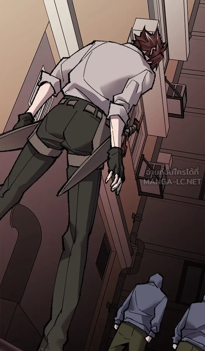 ยอดคนเลเวลทะลุ ตอนที่ 45 คนในพื้นที่ (1) รูปที่ 51