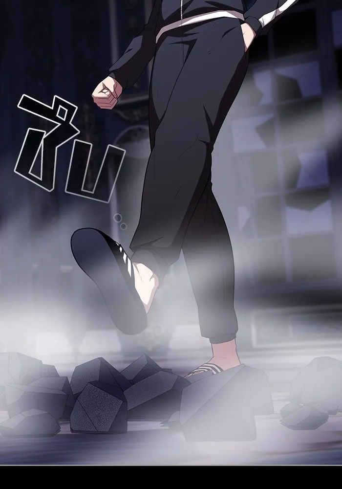 ผู้เล่นขั้นเทพแห่งหอคอยฝึกสอน ตอนที่ 158 รูปที่ 62