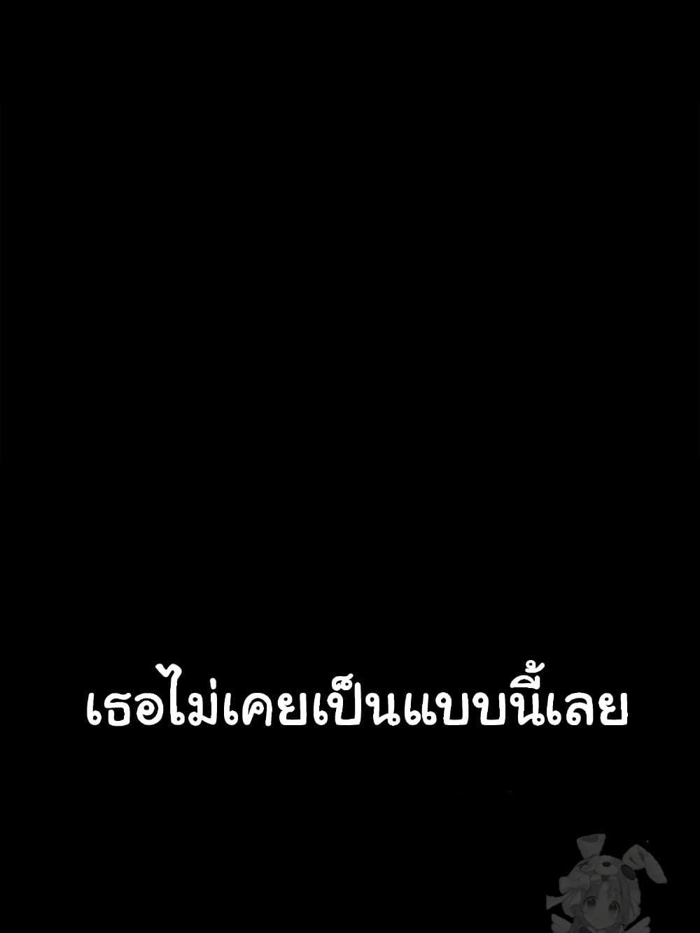 Doujin-Lc- อ่าน โดจิน มังฮวา เกาหลี ญี่ปุ่น จีน แปลไทย Go Ahead, Mom ตอนที่ 1 2 3 4 5 6 7 8 9 10 11 12 13 14 ฟรี ไม่มีโฆษณา อ่าน โดจิน Manhwa เกาหลี ญี่ปุ่น จีน เรามีครบ คัดมาให้เน้นๆ โดจิน 18+ รับประกันความฟินโดย  Doujin Lc