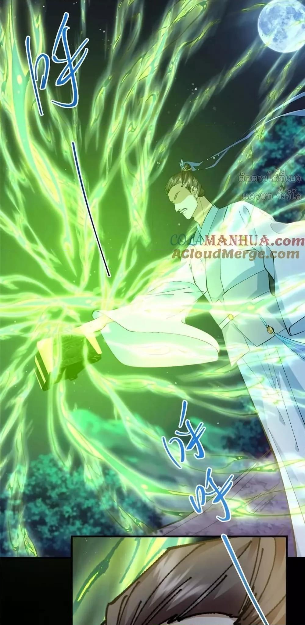 Manga-lc-com อ่านมังงะ อ่านการ์ตูน ออนไลน์ ฟรี KeepALowProf ตอนที่ 1 2 3 4 5 6 7 8 9 10 11 12 13 14 ฟรี ไม่มีโฆษณา Manga-lc - อ่าน มังงะ อ่าน การ์ตูน ออนไลน์ อ่านมังงะ ฟรี