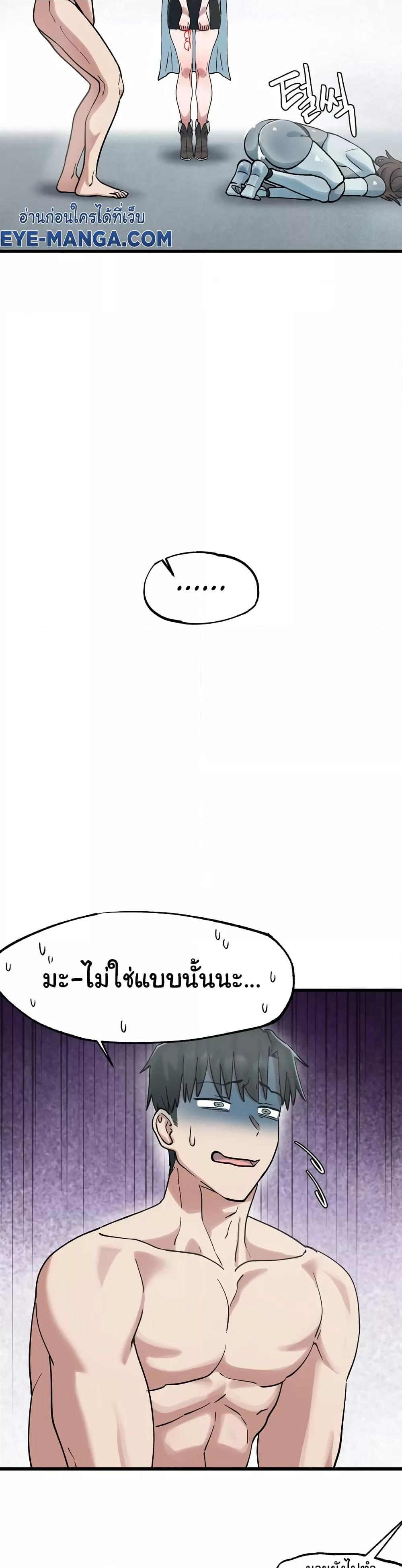 Doujin-Lc- อ่าน โดจิน มังฮวา เกาหลี ญี่ปุ่น จีน แปลไทย Global Sexual Culture Research Institute ตอนที่ 1 2 3 4 5 6 7 8 9 10 11 12 13 14 ฟรี ไม่มีโฆษณา อ่าน โดจิน Manhwa เกาหลี ญี่ปุ่น จีน เรามีครบ คัดมาให้เน้นๆ โดจิน 18+ รับประกันความฟินโดย  Doujin Lc