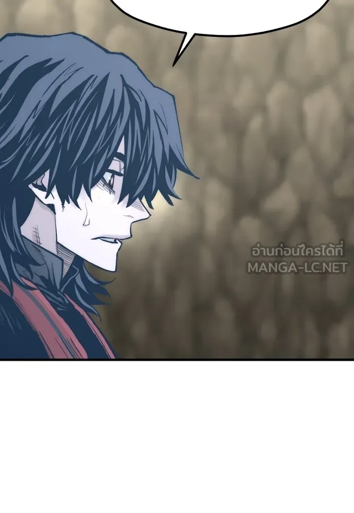 เส้นทางสู่เทพมาร ตอนที่ 122 รูปที่ 105
