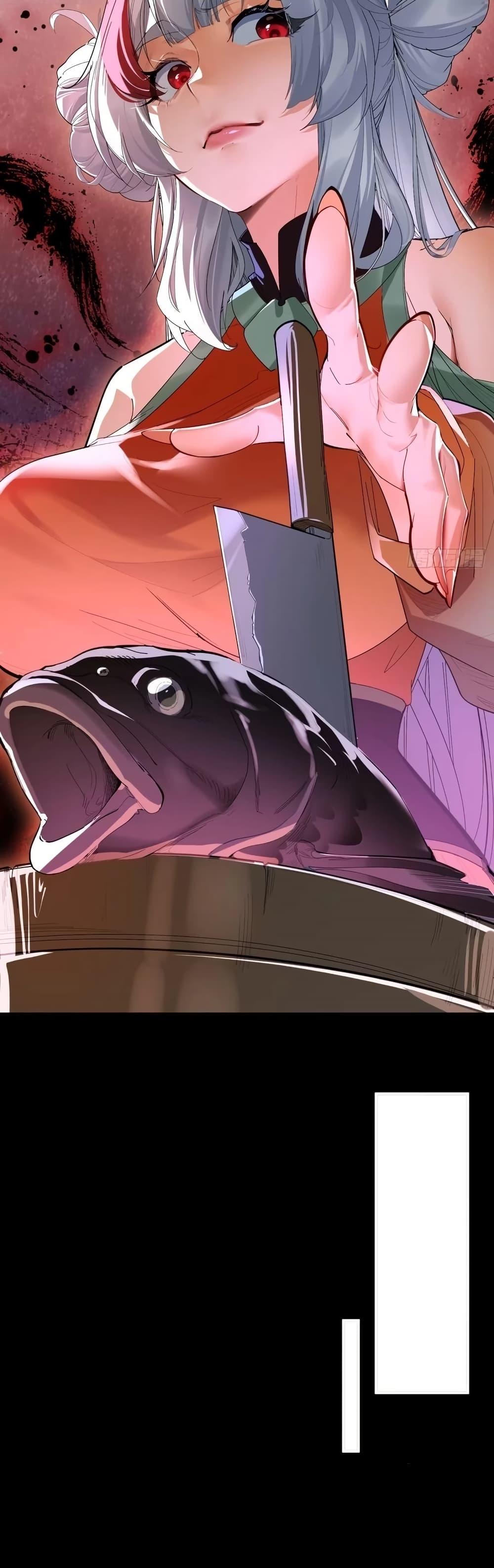 Manga-lc-com อ่านมังงะ อ่านการ์ตูน ออนไลน์ ฟรี The Leader of the Evil Cult Stayed By My Side and Watched Me Practice Secretly ตอนที่ 1 2 3 4 5 6 7 8 9 10 11 12 13 14 ฟรี ไม่มีโฆษณา Manga-lc - อ่าน มังงะ อ่าน การ์ตูน ออนไลน์ อ่านมังงะ ฟรี