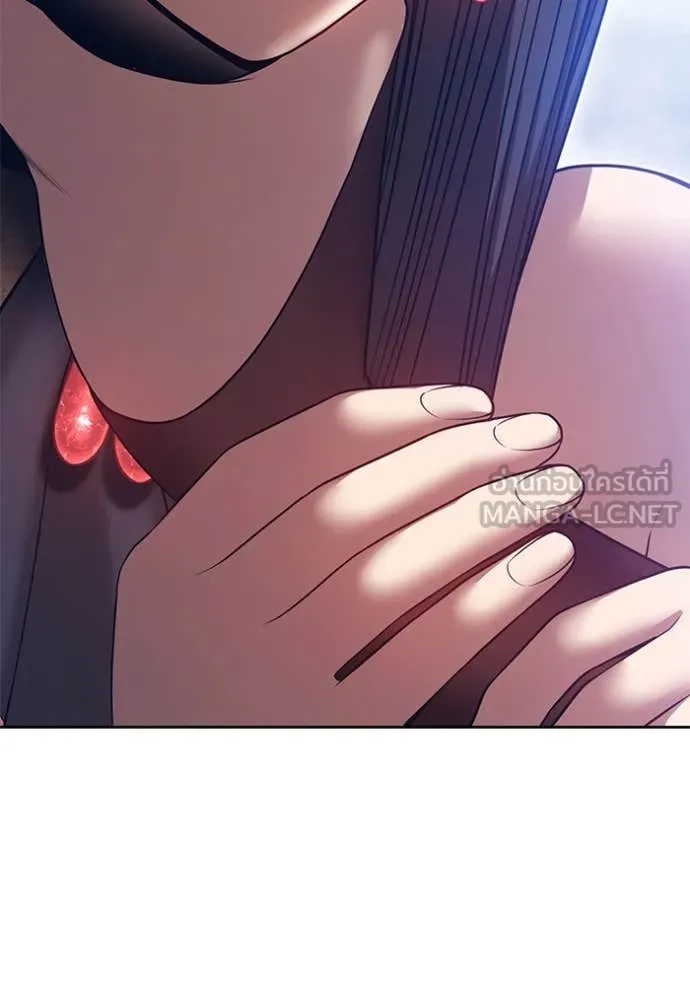 +99 ท่อนไม้ ตอนที่ 168 รูปที่ 188