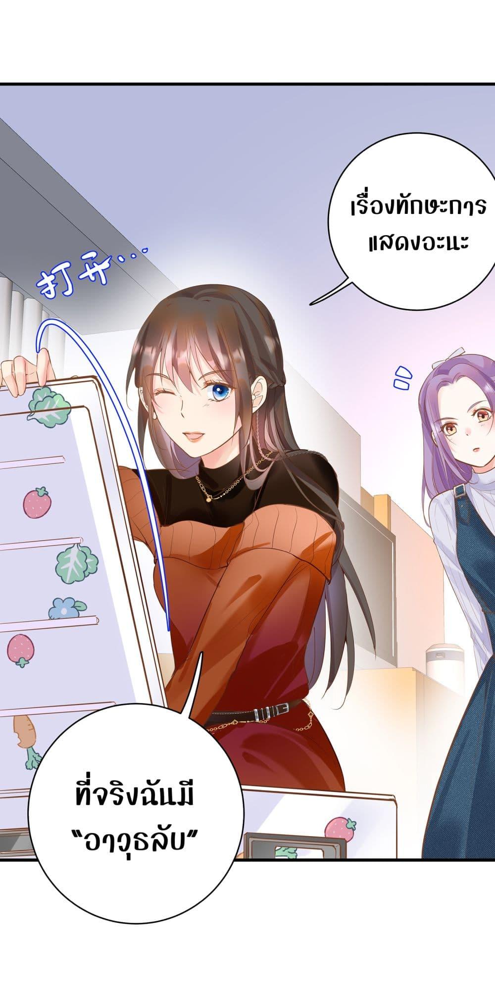 Manga-lc-com อ่านมังงะ อ่านการ์ตูน ออนไลน์ ฟรี BacktoDebut– ตอนที่ 1 2 3 4 5 6 7 8 9 10 11 12 13 14 ฟรี ไม่มีโฆษณา Manga-lc - อ่าน มังงะ อ่าน การ์ตูน ออนไลน์ อ่านมังงะ ฟรี