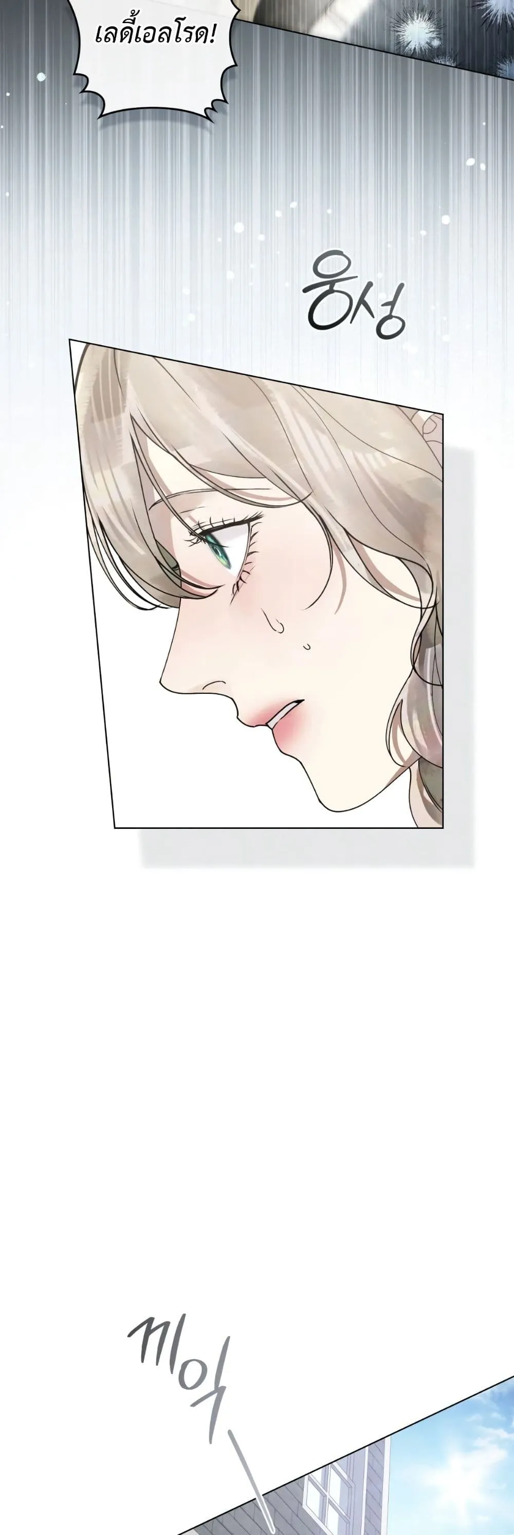 Manga-lc-com อ่านมังงะ อ่านการ์ตูน ออนไลน์ ฟรี A Wicked Husband ตอนที่ 1 2 3 4 5 6 7 8 9 10 11 12 13 14 ฟรี ไม่มีโฆษณา Manga-lc - อ่าน มังงะ อ่าน การ์ตูน ออนไลน์ อ่านมังงะ ฟรี