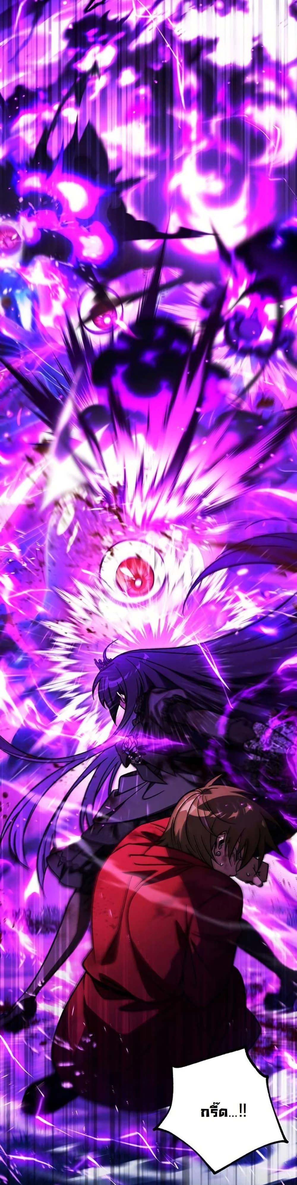 Manga-lc-com อ่านมังงะ อ่านการ์ตูน ออนไลน์ ฟรี LV. 99 The Princess of Dark Flare ตอนที่ 1 2 3 4 5 6 7 8 9 10 11 12 13 14 ฟรี ไม่มีโฆษณา Manga-lc - อ่าน มังงะ อ่าน การ์ตูน ออนไลน์ อ่านมังงะ ฟรี