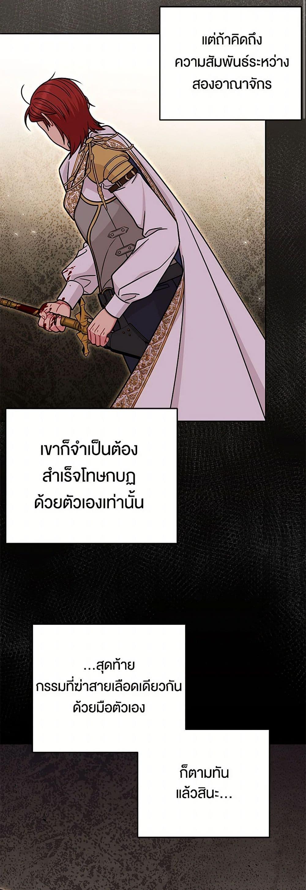 Manga-lc-com อ่านมังงะ อ่านการ์ตูน ออนไลน์ ฟรี My BFF is a Tyrant in Training ตอนที่ 1 2 3 4 5 6 7 8 9 10 11 12 13 14 ฟรี ไม่มีโฆษณา Manga-lc - อ่าน มังงะ อ่าน การ์ตูน ออนไลน์ อ่านมังงะ ฟรี