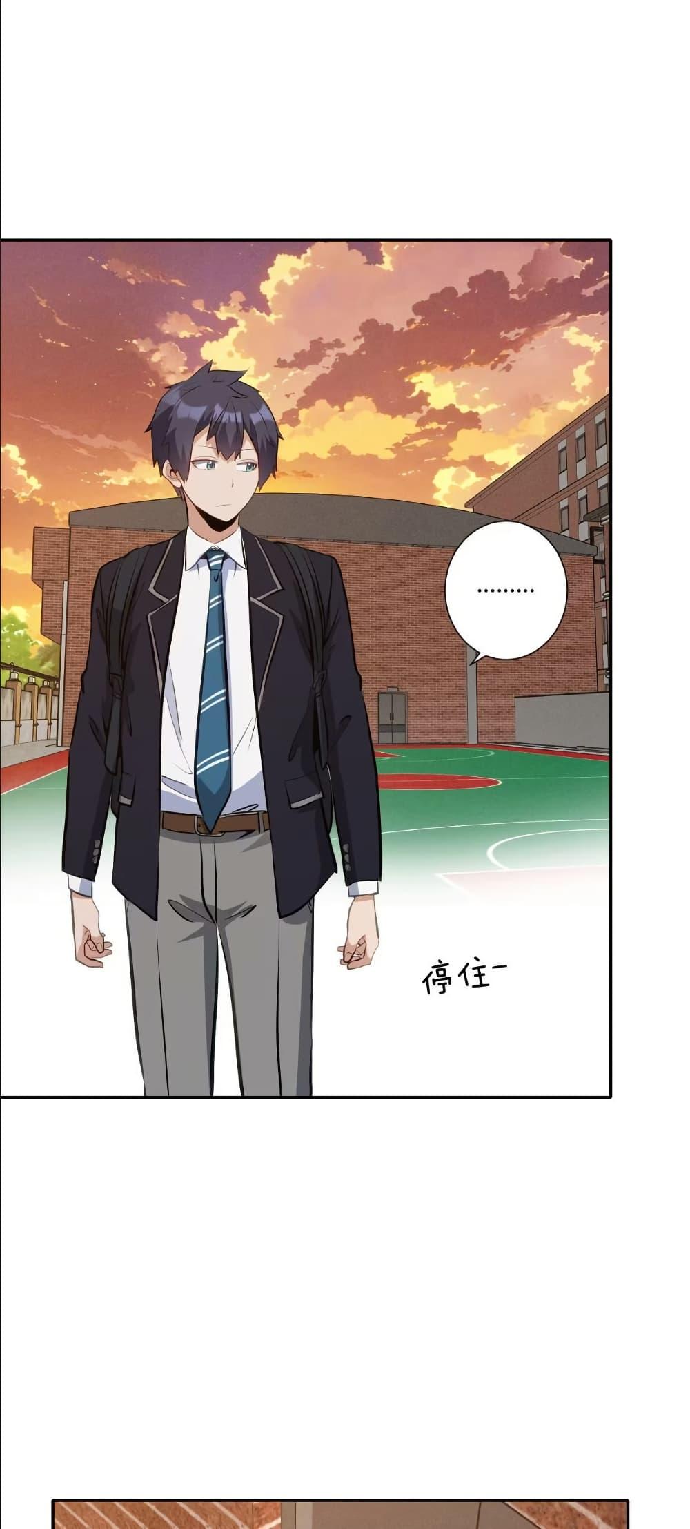 Manga-lc-com อ่านมังงะ อ่านการ์ตูน ออนไลน์ ฟรี Dating save The world ตอนที่ 1 2 3 4 5 6 7 8 9 10 11 12 13 14 ฟรี ไม่มีโฆษณา Manga-lc - อ่าน มังงะ อ่าน การ์ตูน ออนไลน์ อ่านมังงะ ฟรี