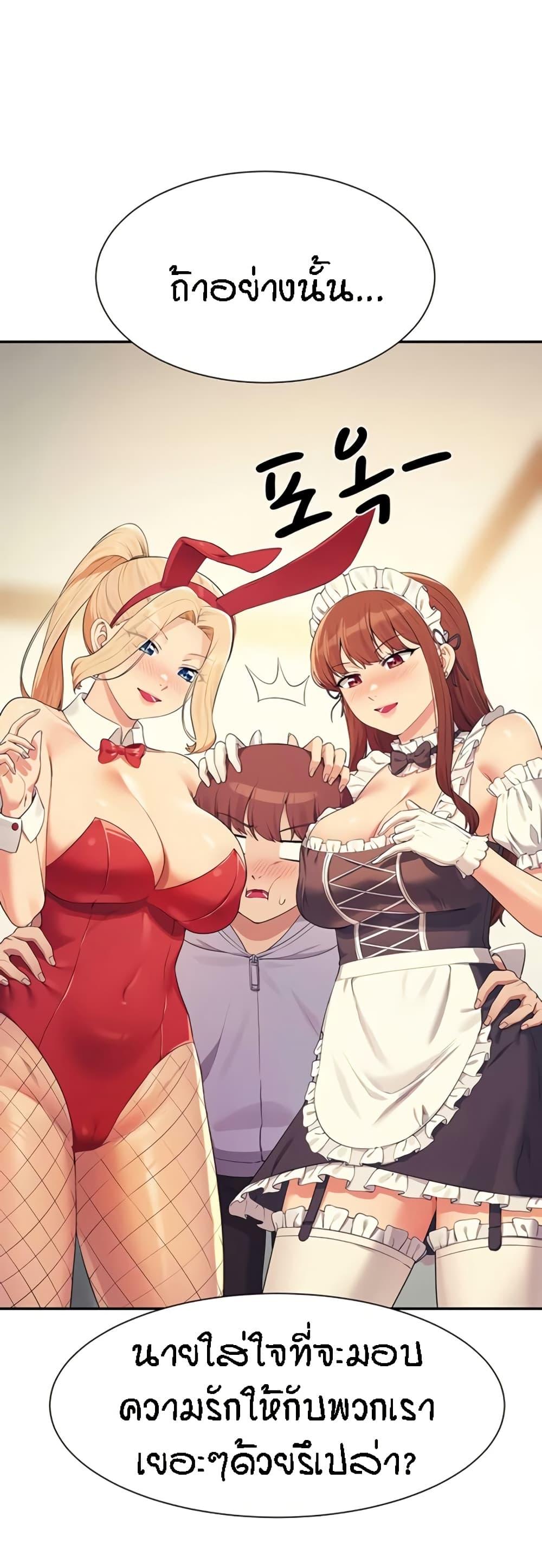 Doujin-Lc- อ่าน โดจิน มังฮวา เกาหลี ญี่ปุ่น จีน แปลไทย Is There No Goddess in My College ตอนที่ 1 2 3 4 5 6 7 8 9 10 11 12 13 14 ฟรี ไม่มีโฆษณา อ่าน โดจิน Manhwa เกาหลี ญี่ปุ่น จีน เรามีครบ คัดมาให้เน้นๆ โดจิน 18+ รับประกันความฟินโดย  Doujin Lc