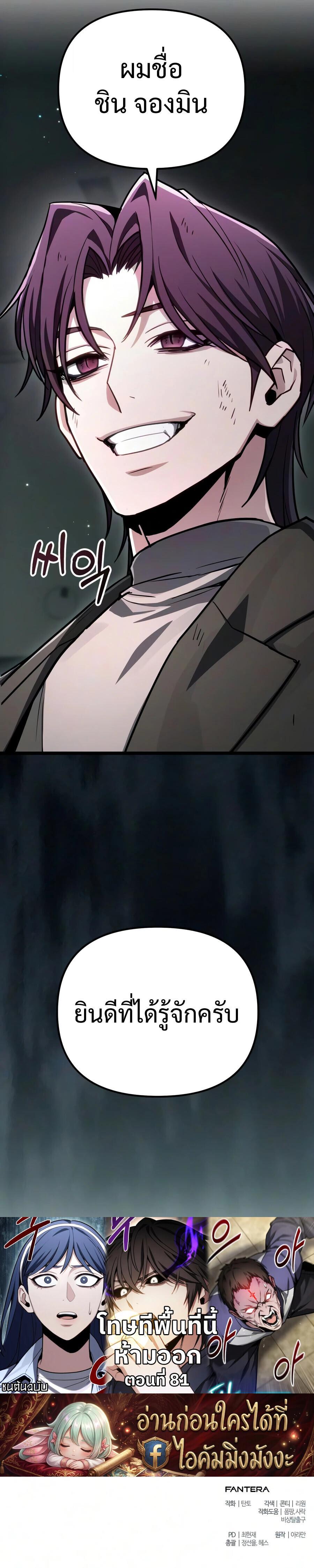 Manga-lc-com อ่านมังงะ อ่านการ์ตูน ออนไลน์ ฟรี Absolute Person in Every Corner ตอนที่ 1 2 3 4 5 6 7 8 9 10 11 12 13 14 ฟรี ไม่มีโฆษณา Manga-lc - อ่าน มังงะ อ่าน การ์ตูน ออนไลน์ อ่านมังงะ ฟรี