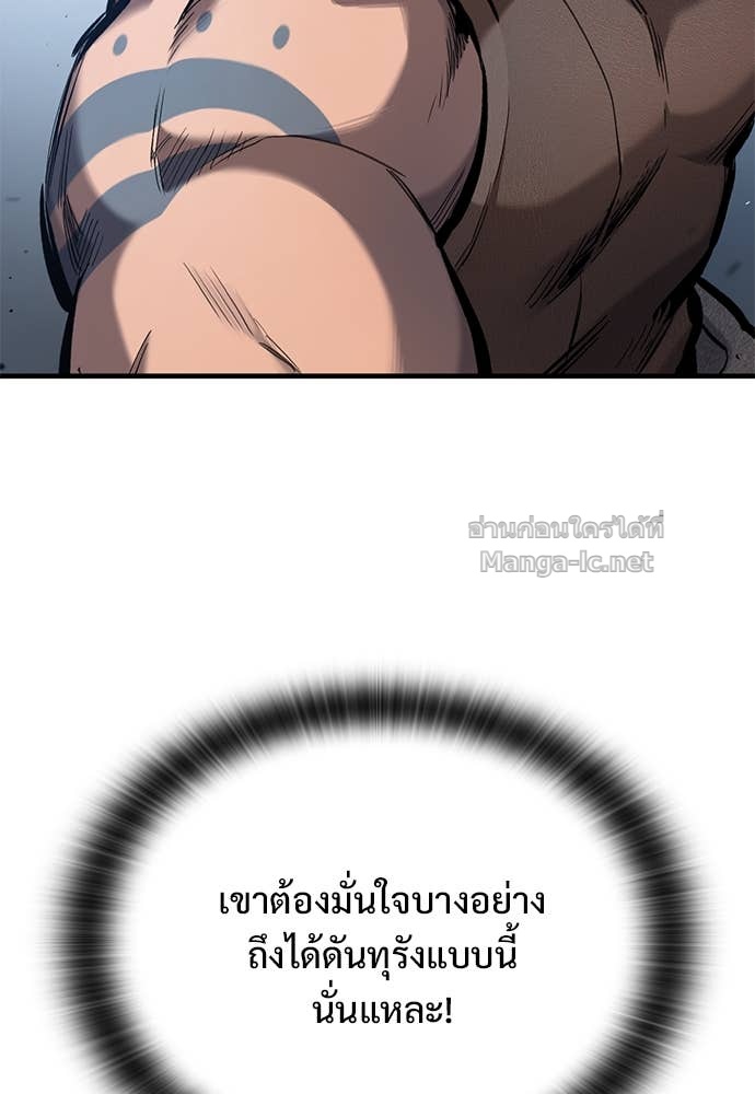 Doujin-Lc- อ่าน โดจิน มังฮวา เกาหลี ญี่ปุ่น จีน แปลไทย อัศวินวันเดียว ตอนที่ 1 2 3 4 5 6 7 8 9 10 11 12 13 14 ฟรี ไม่มีโฆษณา อ่าน โดจิน Manhwa เกาหลี ญี่ปุ่น จีน เรามีครบ คัดมาให้เน้นๆ โดจิน 18+ รับประกันความฟินโดย Doujin Lc