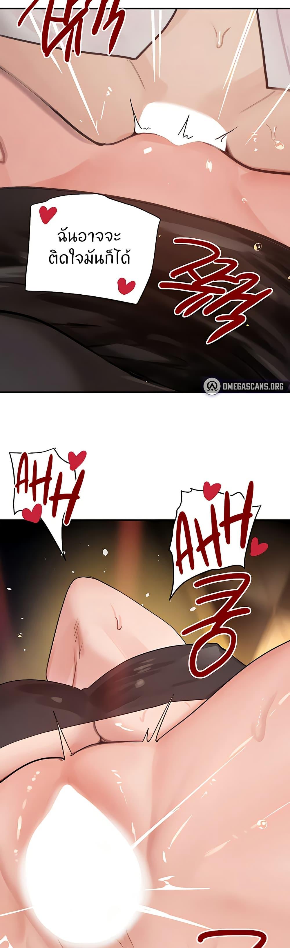 Doujin-Lc- อ่าน โดจิน มังฮวา เกาหลี ญี่ปุ่น จีน แปลไทย The Boss's Daughter ตอนที่ 1 2 3 4 5 6 7 8 9 10 11 12 13 14 ฟรี ไม่มีโฆษณา อ่าน โดจิน Manhwa เกาหลี ญี่ปุ่น จีน เรามีครบ คัดมาให้เน้นๆ โดจิน 18+ รับประกันความฟินโดย  Doujin Lc