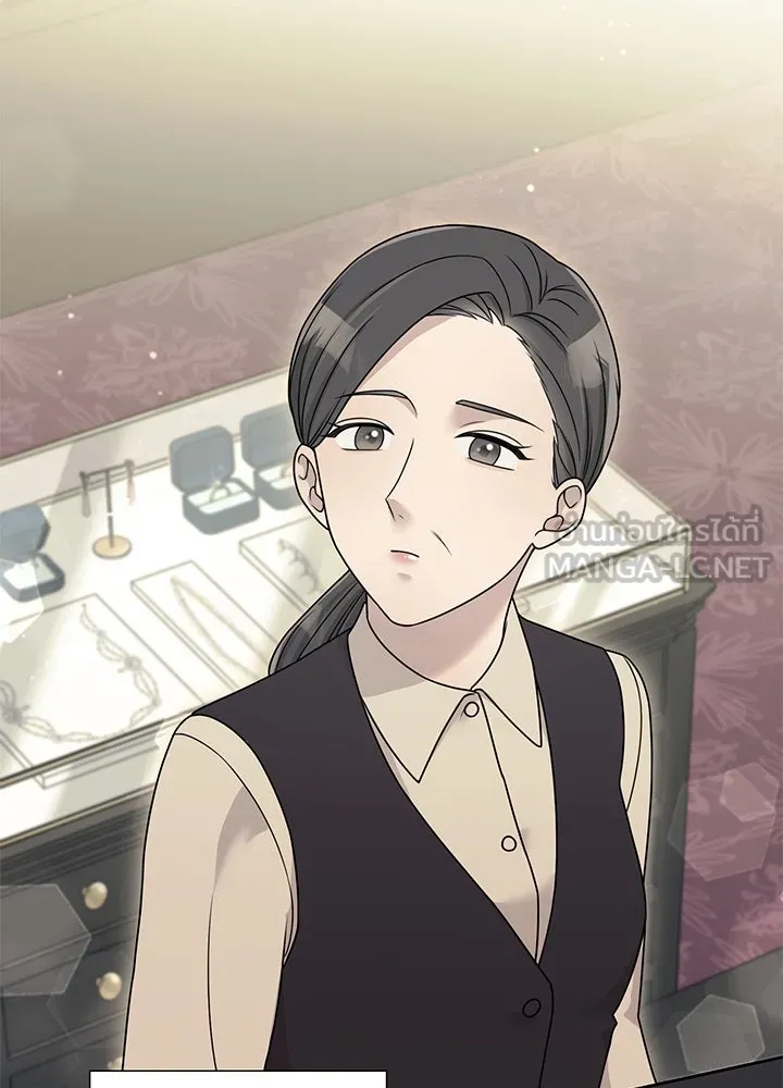 เพลิงแค้นผลาญใจ ตอนที่ 18 รูปที่ 84