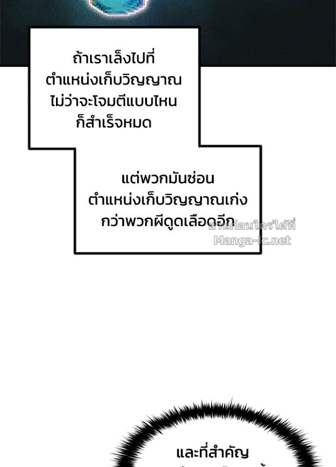 Doujin-Lc- อ่าน โดจิน มังฮวา เกาหลี ญี่ปุ่น จีน แปลไทย ผู้พิชิตเกมป้องกันฐาน ตอนที่ 1 2 3 4 5 6 7 8 9 10 11 12 13 14 ฟรี ไม่มีโฆษณา อ่าน โดจิน Manhwa เกาหลี ญี่ปุ่น จีน เรามีครบ คัดมาให้เน้นๆ โดจิน 18+ รับประกันความฟินโดย Doujin Lc