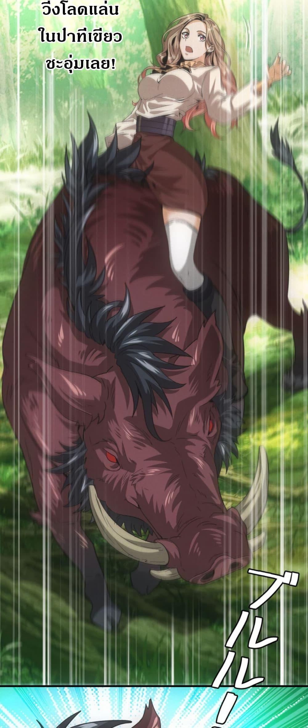 Manga-lc-com อ่านมังงะ อ่านการ์ตูน ออนไลน์ ฟรี Irasshaimase Shuumatsu Sekai ตอนที่ 1 2 3 4 5 6 7 8 9 10 11 12 13 14 ฟรี ไม่มีโฆษณา Manga-lc - อ่าน มังงะ อ่าน การ์ตูน ออนไลน์ อ่านมังงะ ฟรี