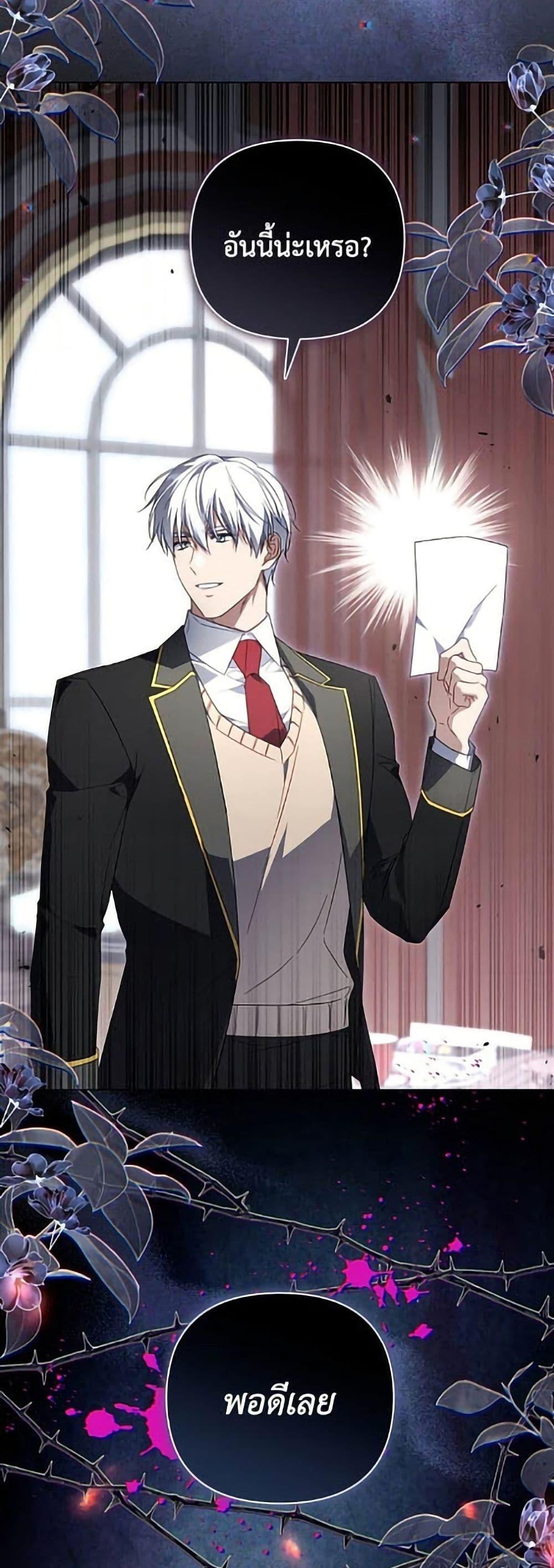 Manga-lc-com อ่านมังงะ อ่านการ์ตูน ออนไลน์ ฟรี Villainess Streamer ตอนที่ 1 2 3 4 5 6 7 8 9 10 11 12 13 14 ฟรี ไม่มีโฆษณา Manga-lc - อ่าน มังงะ อ่าน การ์ตูน ออนไลน์ อ่านมังงะ ฟรี