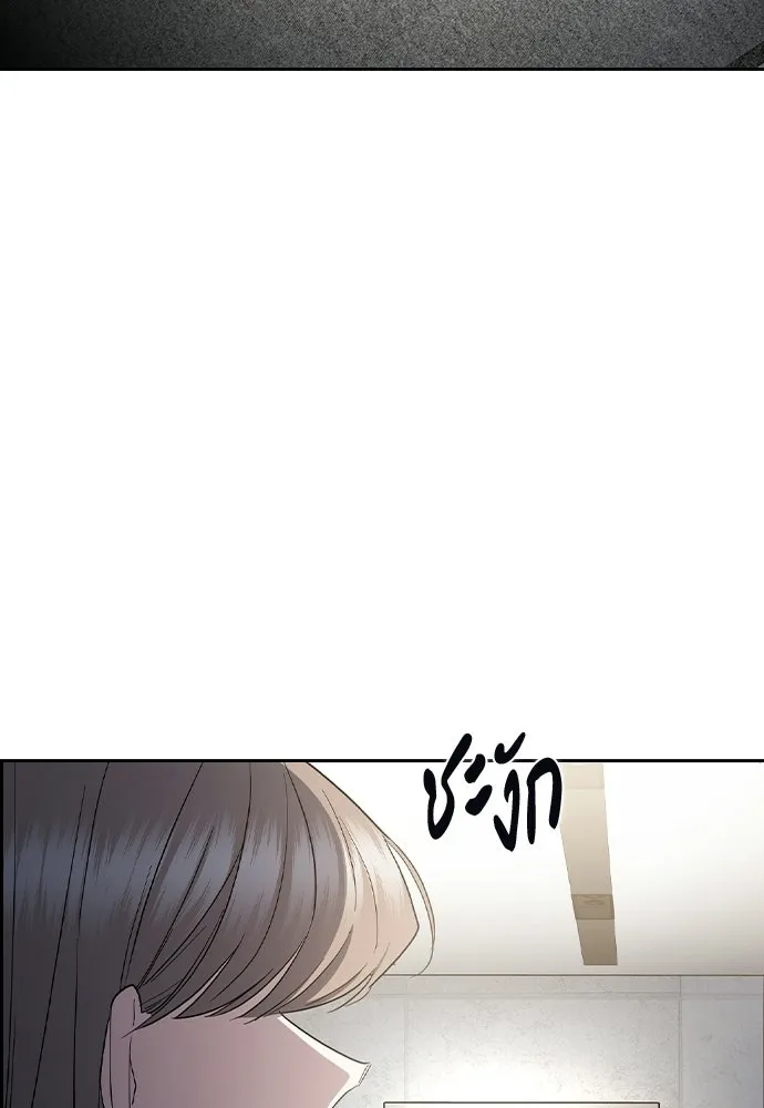 รักแล้วห้ามเลิก ตอนที่ 60 รูปที่ 164