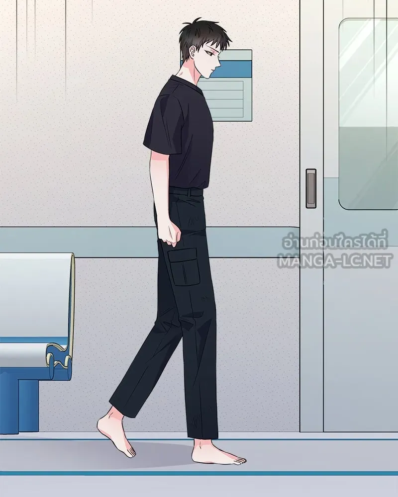 แด่ความเกลียดชัง ตอนที่ 14 รูปที่ 33