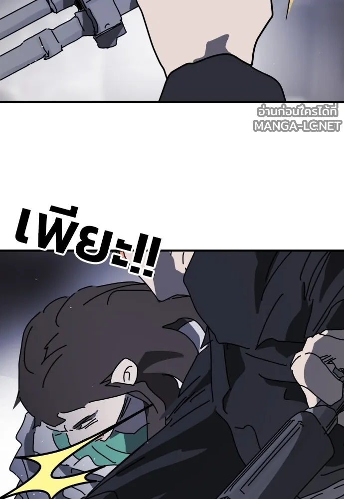 Manga-lc-com อ่านมังงะ อ่านการ์ตูน ออนไลน์ ฟรี วันดีคืนดี โซลก็ ตอนที่ 1 2 3 4 5 6 7 8 9 10 11 12 13 14 ฟรี ไม่มีโฆษณา Manga-lc - อ่าน มังงะ อ่าน การ์ตูน ออนไลน์ อ่านมังงะ ฟรี