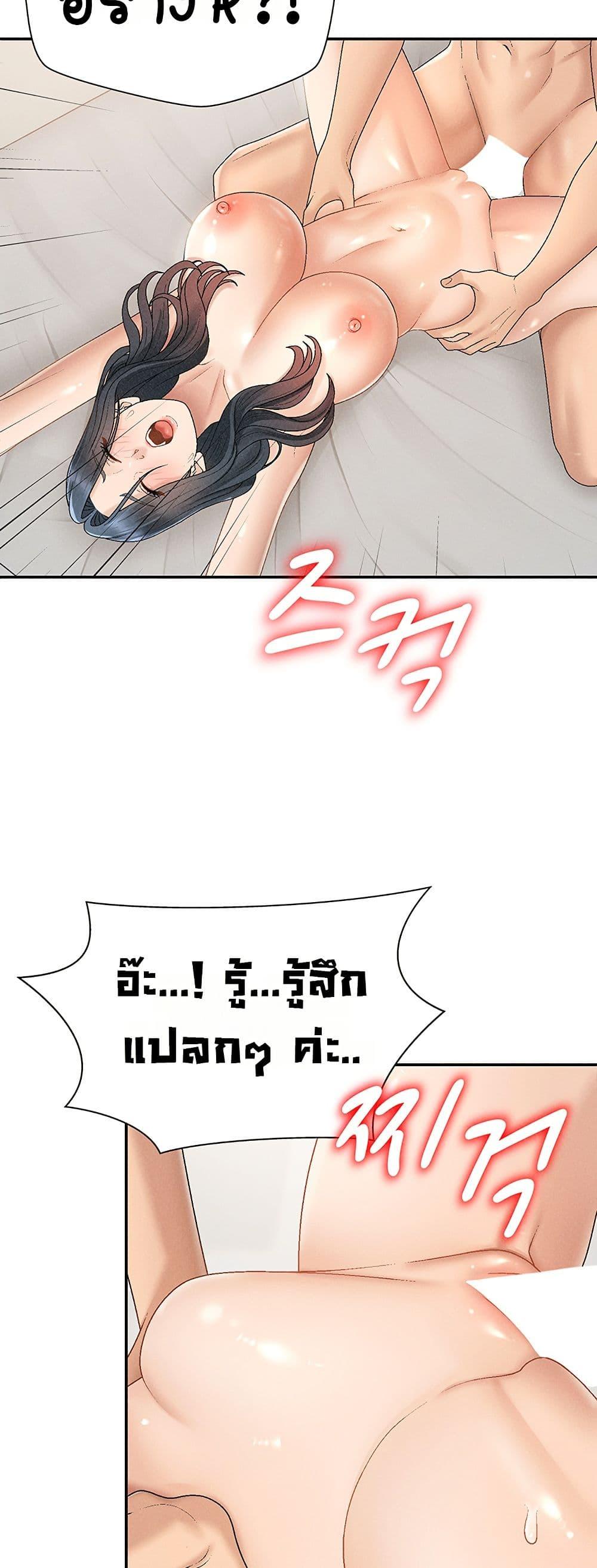 Doujin-Lc- อ่าน โดจิน มังฮวา เกาหลี ญี่ปุ่น จีน แปลไทย Repay With ตอนที่ 1 2 3 4 5 6 7 8 9 10 11 12 13 14 ฟรี ไม่มีโฆษณา อ่าน โดจิน Manhwa เกาหลี ญี่ปุ่น จีน เรามีครบ คัดมาให้เน้นๆ โดจิน 18+ รับประกันความฟินโดย  Doujin Lc