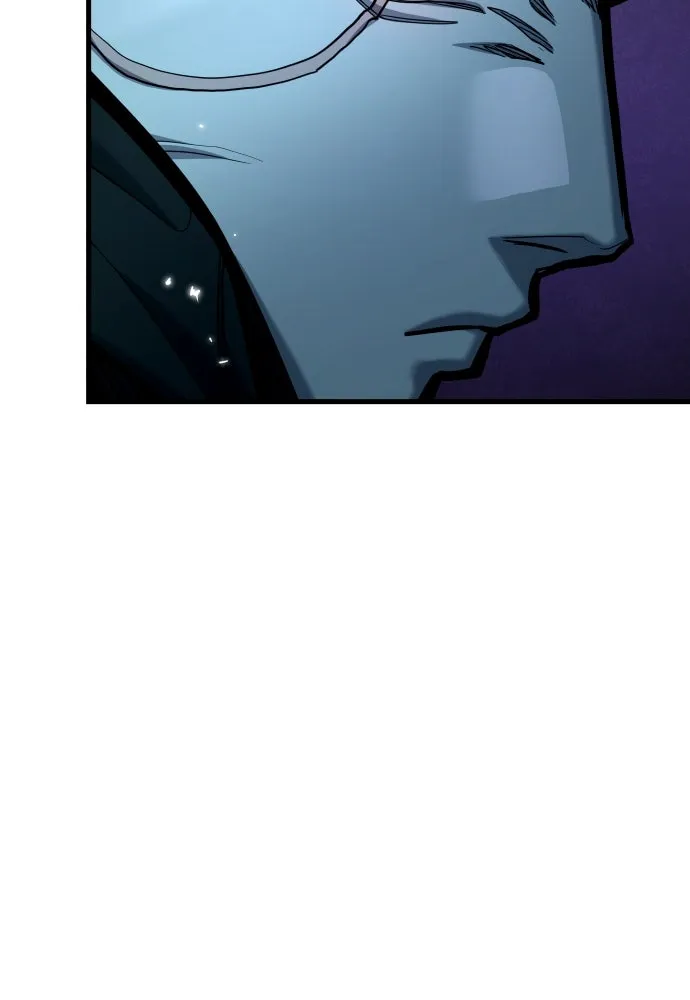 มือพิพากษา ตอนที่ 25 รูปที่ 70