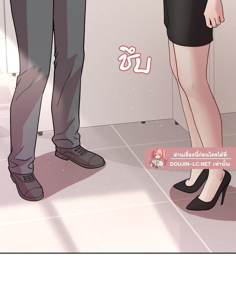 Doujin-Lc- อ่าน โดจิน มังฮวา เกาหลี ญี่ปุ่น จีน แปลไทย Playing a game ตอนที่ 1 2 3 4 5 6 7 8 9 10 11 12 13 14 ฟรี ไม่มีโฆษณา อ่าน โดจิน Manhwa เกาหลี ญี่ปุ่น จีน เรามีครบ คัดมาให้เน้นๆ โดจิน 18+ รับประกันความฟินโดย  Doujin Lc