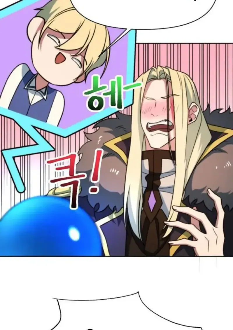 Archmage Transcending Through Regression ตอนที่ ตอนที่ 155 รูปที่ 65