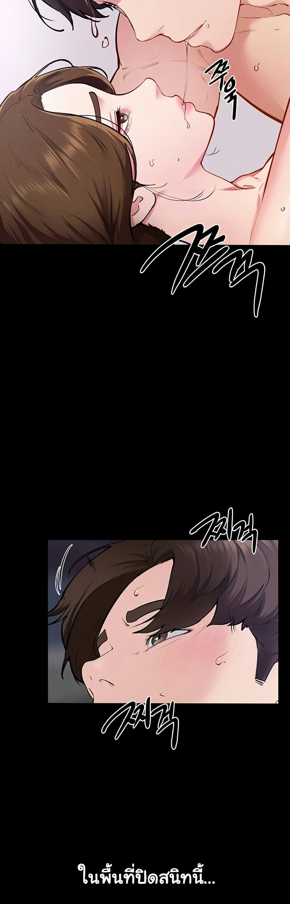 Doujin-Lc- อ่าน โดจิน มังฮวา เกาหลี ญี่ปุ่น จีน แปลไทย My New Family ตอนที่ 1 2 3 4 5 6 7 8 9 10 11 12 13 14 ฟรี ไม่มีโฆษณา อ่าน โดจิน Manhwa เกาหลี ญี่ปุ่น จีน เรามีครบ คัดมาให้เน้นๆ โดจิน 18+ รับประกันความฟินโดย  Doujin Lc