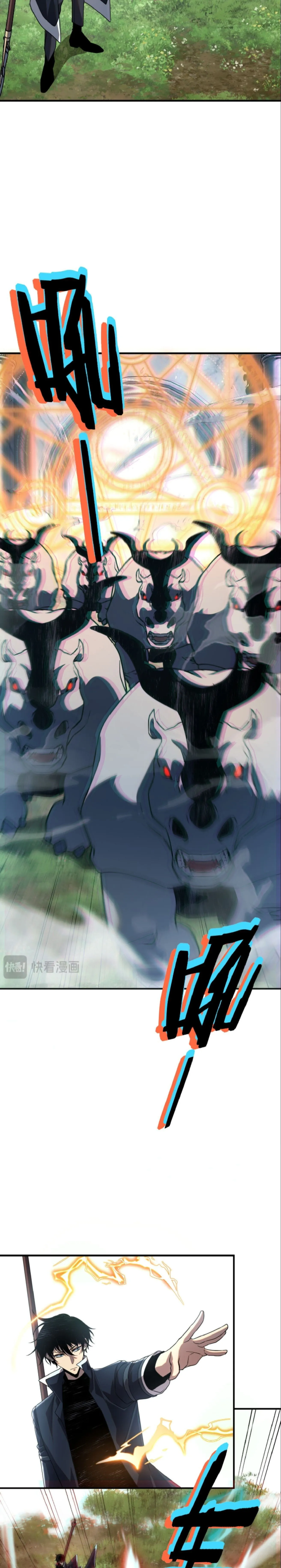 Awakening the Purple Thunder at the Beginning ปล_กอาช_พระด_บ S เทพอ_สน_ม_วงสวรรค_ ตอนที่ ตอนที่ 61 รูปที่ 23