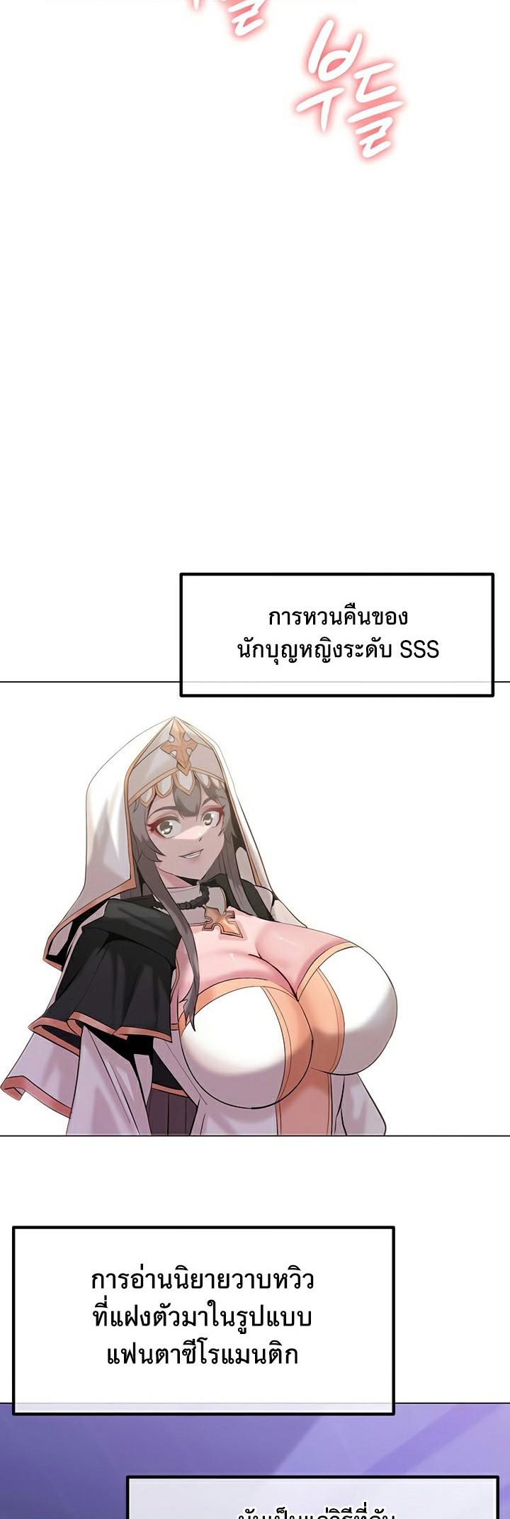 Doujin-Lc- อ่าน โดจิน มังฮวา เกาหลี ญี่ปุ่น จีน แปลไทย Corruption in the Dungeon ตอนที่ 1 2 3 4 5 6 7 8 9 10 11 12 13 14 ฟรี ไม่มีโฆษณา อ่าน โดจิน Manhwa เกาหลี ญี่ปุ่น จีน เรามีครบ คัดมาให้เน้นๆ โดจิน 18+ รับประกันความฟินโดย  Doujin Lc