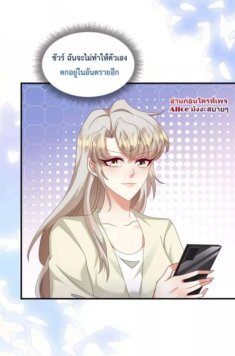 Manga-lc-com อ่านมังงะ อ่านการ์ตูน ออนไลน์ ฟรี PamperingtheP ตอนที่ 1 2 3 4 5 6 7 8 9 10 11 12 13 14 ฟรี ไม่มีโฆษณา Manga-lc - อ่าน มังงะ อ่าน การ์ตูน ออนไลน์ อ่านมังงะ ฟรี
