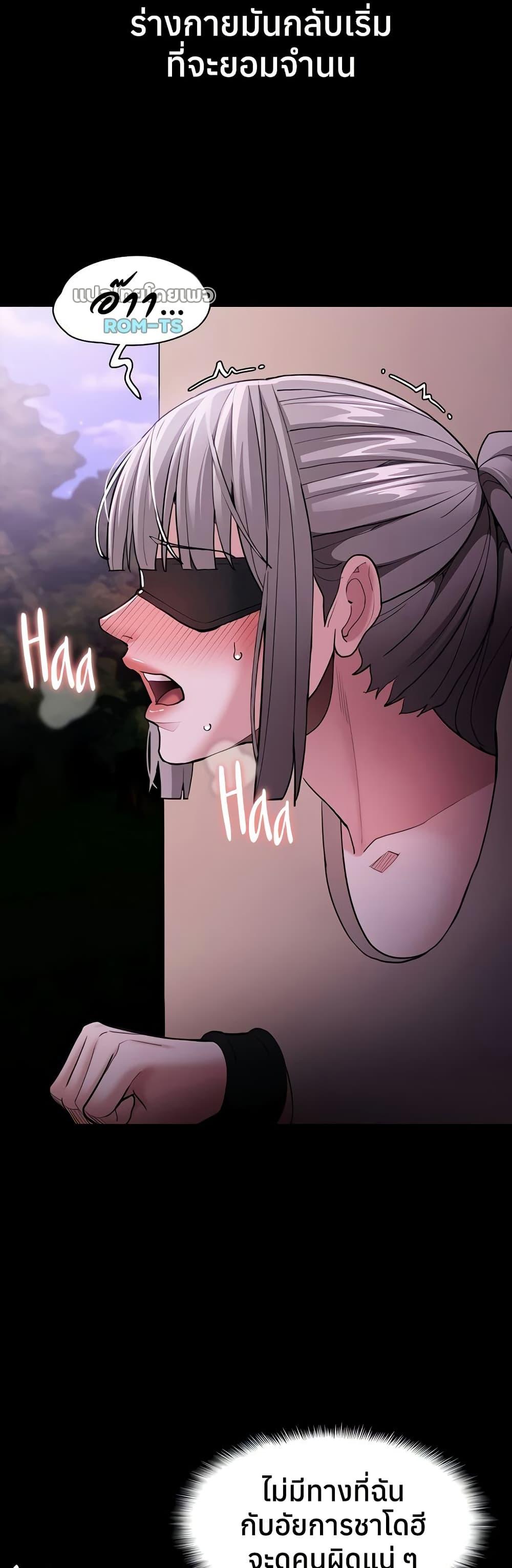 Doujin-Lc- อ่าน โดจิน มังฮวา เกาหลี ญี่ปุ่น จีน แปลไทย Pervert Diary ตอนที่ 1 2 3 4 5 6 7 8 9 10 11 12 13 14 ฟรี ไม่มีโฆษณา อ่าน โดจิน Manhwa เกาหลี ญี่ปุ่น จีน เรามีครบ คัดมาให้เน้นๆ โดจิน 18+ รับประกันความฟินโดย  Doujin Lc