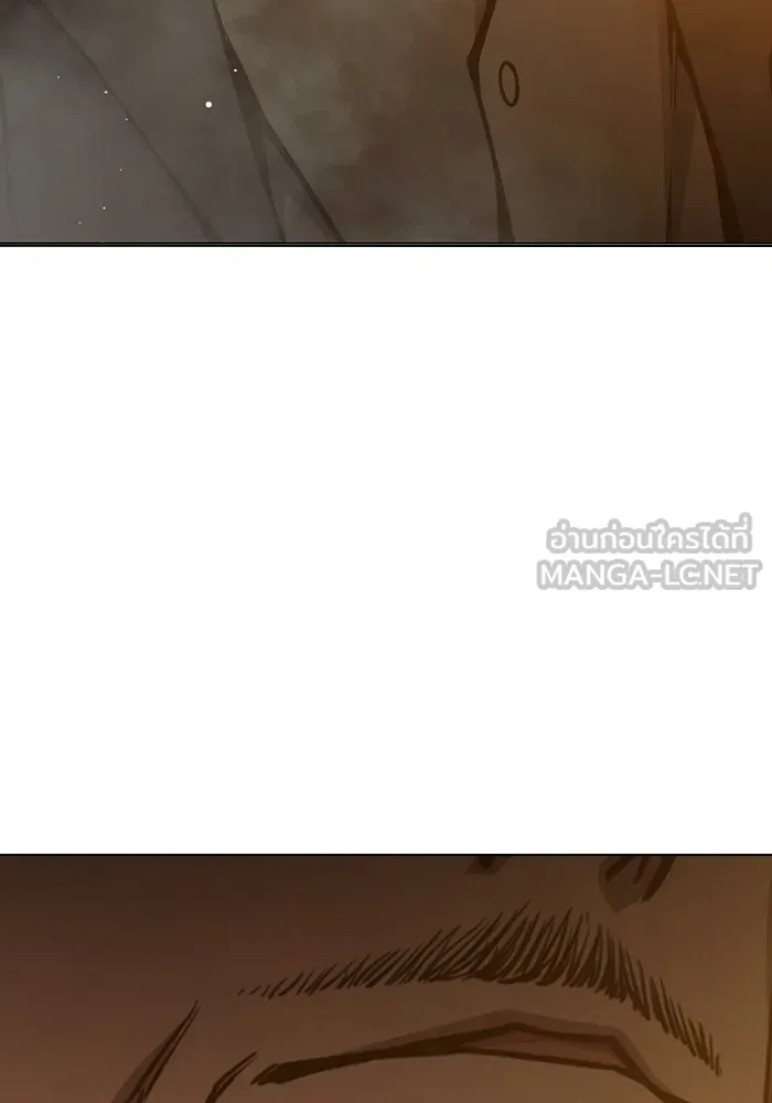 เยาวชนคนคุก ตอนที่ 34 รูปที่ 99