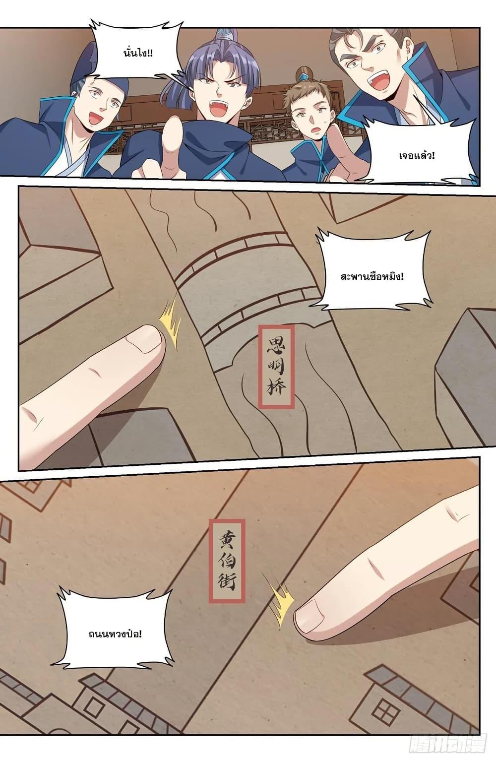 Manga-lc-com อ่านมังงะ อ่านการ์ตูน ออนไลน์ ฟรี Nightwatcher ตอนที่ 1 2 3 4 5 6 7 8 9 10 11 12 13 14 ฟรี ไม่มีโฆษณา Manga-lc - อ่าน มังงะ อ่าน การ์ตูน ออนไลน์ อ่านมังงะ ฟรี