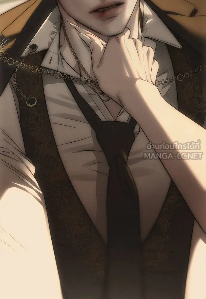 ปฏิบัติการลับ ตอนที่ 97 รูปที่ 31