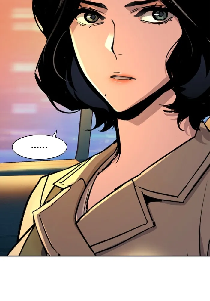 พี่ชายสายบอดี้การ์ด ตอนที่ 123 รูปที่ 62