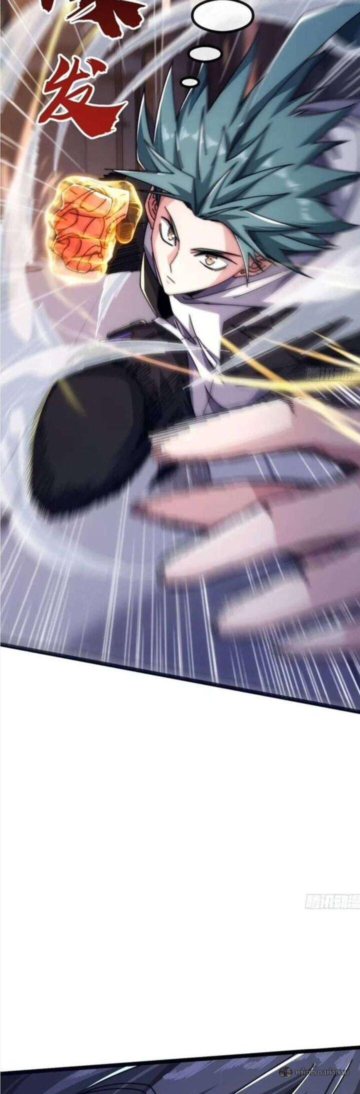 Manga-lc-com อ่านมังงะ อ่านการ์ตูน ออนไลน์ ฟรี Infinite Evolution From Zero ตอนที่ 1 2 3 4 5 6 7 8 9 10 11 12 13 14 ฟรี ไม่มีโฆษณา Manga-lc - อ่าน มังงะ อ่าน การ์ตูน ออนไลน์ อ่านมังงะ ฟรี