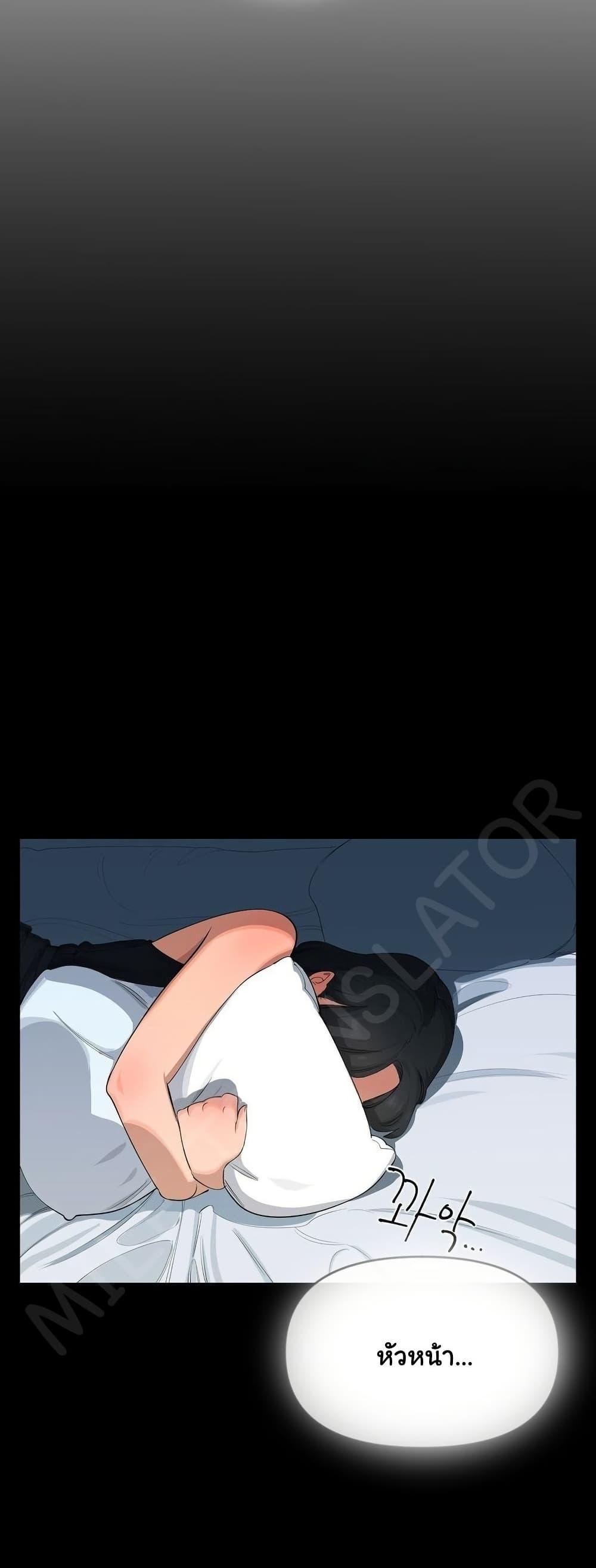 Doujin-Lc- อ่าน โดจิน มังฮวา เกาหลี ญี่ปุ่น จีน แปลไทย Confidentiality Agreement ตอนที่ 1 2 3 4 5 6 7 8 9 10 11 12 13 14 ฟรี ไม่มีโฆษณา อ่าน โดจิน Manhwa เกาหลี ญี่ปุ่น จีน เรามีครบ คัดมาให้เน้นๆ โดจิน 18+ รับประกันความฟินโดย  Doujin Lc
