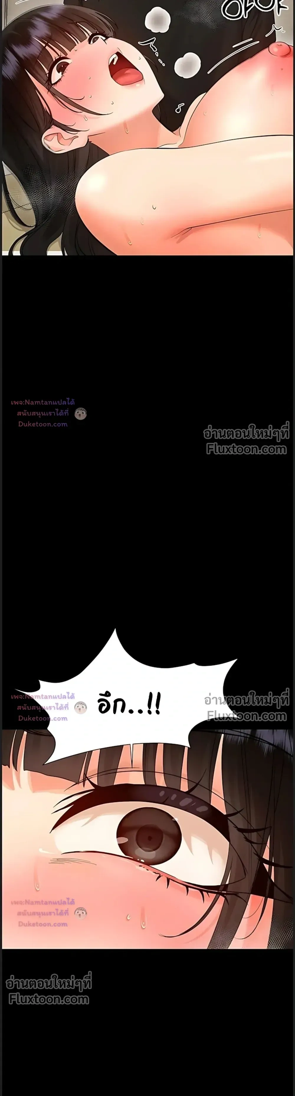 Doujin-Lc- อ่าน โดจิน มังฮวา เกาหลี ญี่ปุ่น จีน แปลไทย Small Beast ไอ้เด็กนี่มันร้ายยยย ตอนที่ 1 2 3 4 5 6 7 8 9 10 11 12 13 14 ฟรี ไม่มีโฆษณา อ่าน โดจิน Manhwa เกาหลี ญี่ปุ่น จีน เรามีครบ คัดมาให้เน้นๆ โดจิน 18+ รับประกันความฟินโดย  Doujin Lc