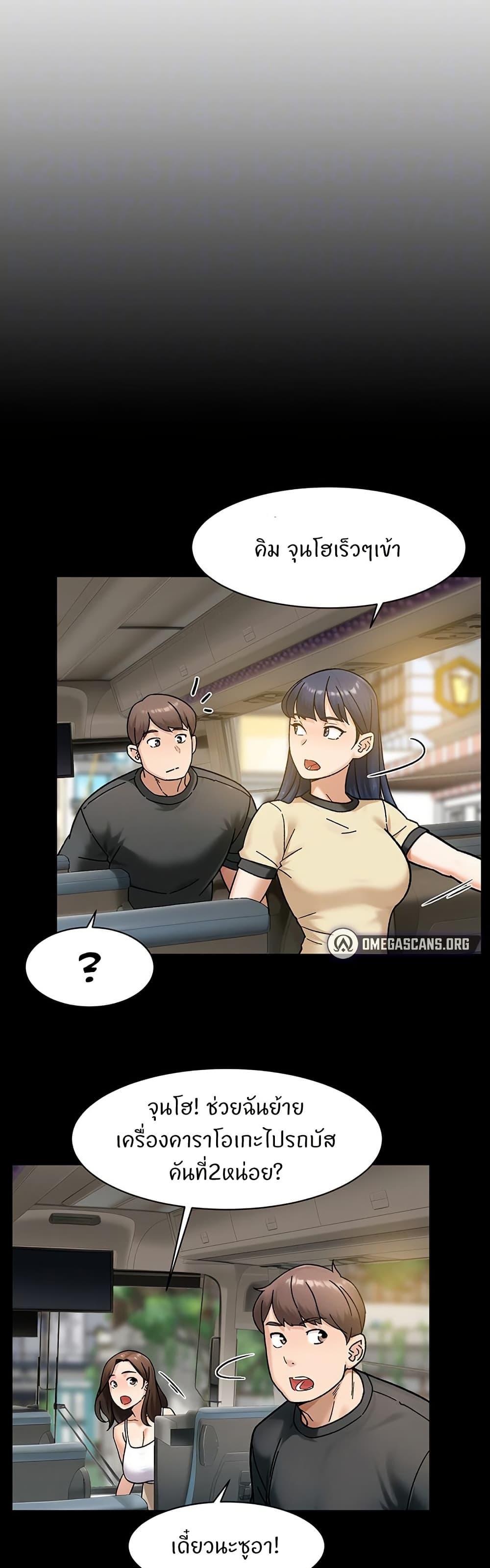 Doujin-Lc- อ่าน โดจิน มังฮวา เกาหลี ญี่ปุ่น จีน แปลไทย Cleaning Service ตอนที่ 1 2 3 4 5 6 7 8 9 10 11 12 13 14 ฟรี ไม่มีโฆษณา อ่าน โดจิน Manhwa เกาหลี ญี่ปุ่น จีน เรามีครบ คัดมาให้เน้นๆ โดจิน 18+ รับประกันความฟินโดย  Doujin Lc