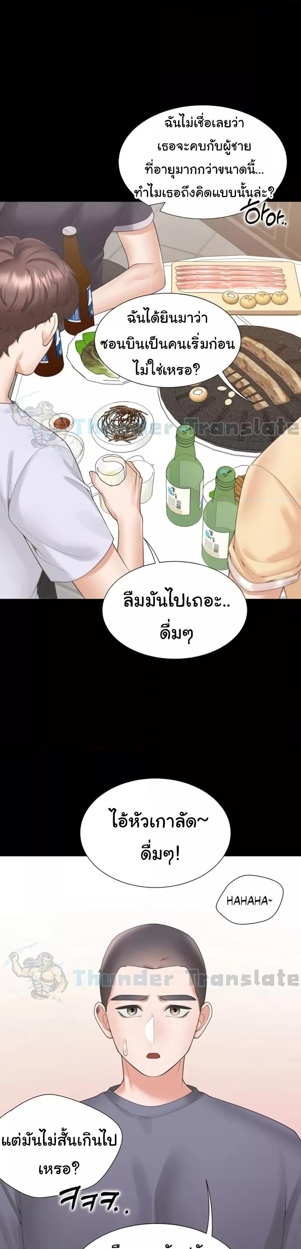 Doujin-Lc- อ่าน โดจิน มังฮวา เกาหลี ญี่ปุ่น จีน แปลไทย Bunk Beds ตอนที่ 1 2 3 4 5 6 7 8 9 10 11 12 13 14 ฟรี ไม่มีโฆษณา อ่าน โดจิน Manhwa เกาหลี ญี่ปุ่น จีน เรามีครบ คัดมาให้เน้นๆ โดจิน 18+ รับประกันความฟินโดย  Doujin Lc