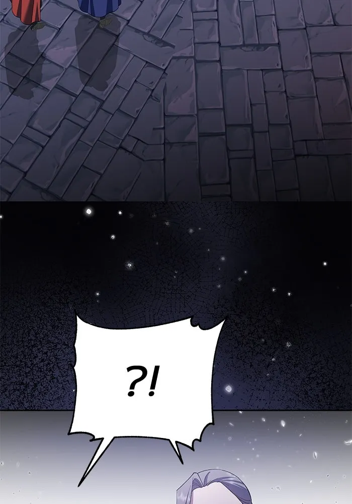 หวานใจสุดโหดโหมดเชื่อง ตอนที่ 79 รูปที่ 53