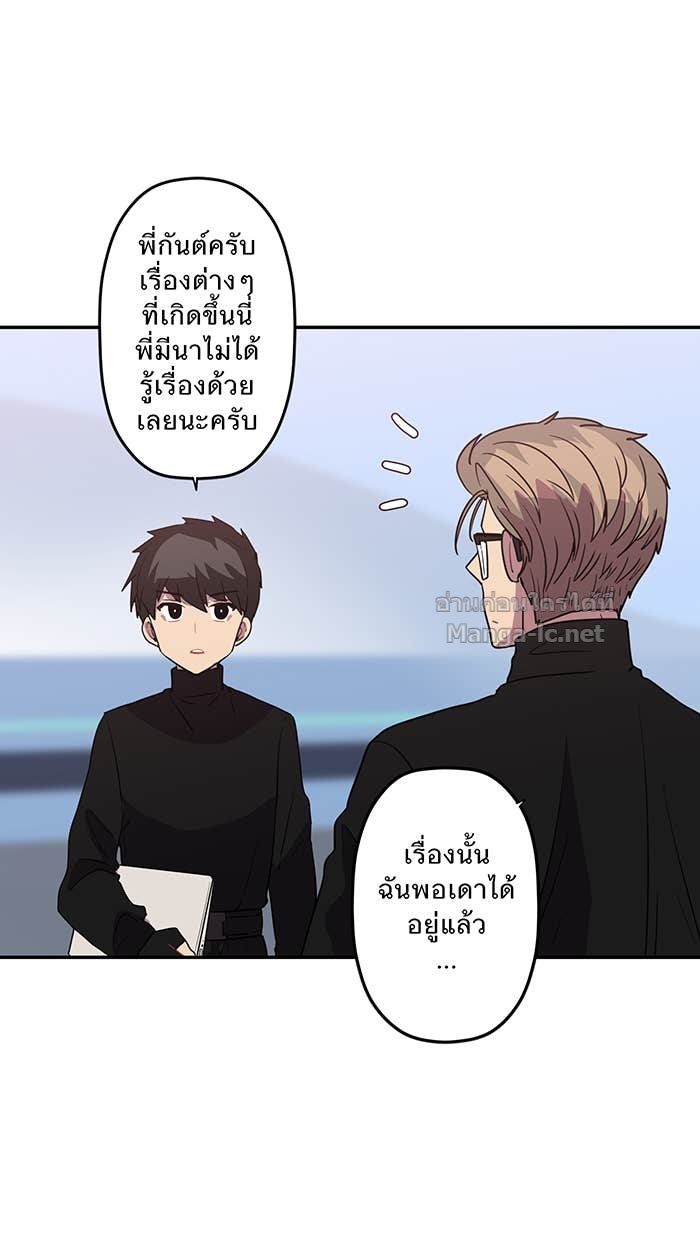 Doujin-Lc- อ่าน โดจิน มังฮวา เกาหลี ญี่ปุ่น จีน แปลไทย Take My Money รักนี้...มีเปย์ ตอนที่ 1 2 3 4 5 6 7 8 9 10 11 12 13 14 ฟรี ไม่มีโฆษณา อ่าน โดจิน Manhwa เกาหลี ญี่ปุ่น จีน เรามีครบ คัดมาให้เน้นๆ โดจิน 18+ รับประกันความฟินโดย Doujin Lc