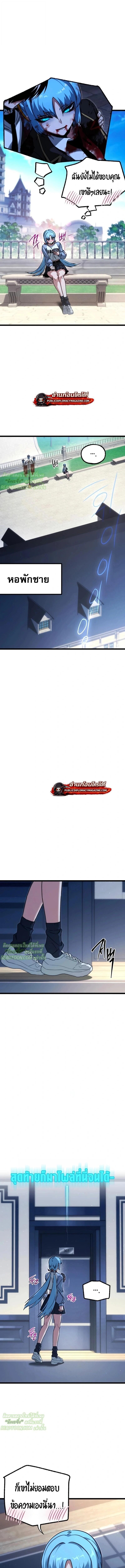 Manga-lc-com อ่านมังงะ อ่านการ์ตูน ออนไลน์ ฟรี I Took over The Academy With a Single Sashimi Knife ตอนที่ 1 2 3 4 5 6 7 8 9 10 11 12 13 14 ฟรี ไม่มีโฆษณา Manga-lc - อ่าน มังงะ อ่าน การ์ตูน ออนไลน์ อ่านมังงะ ฟรี