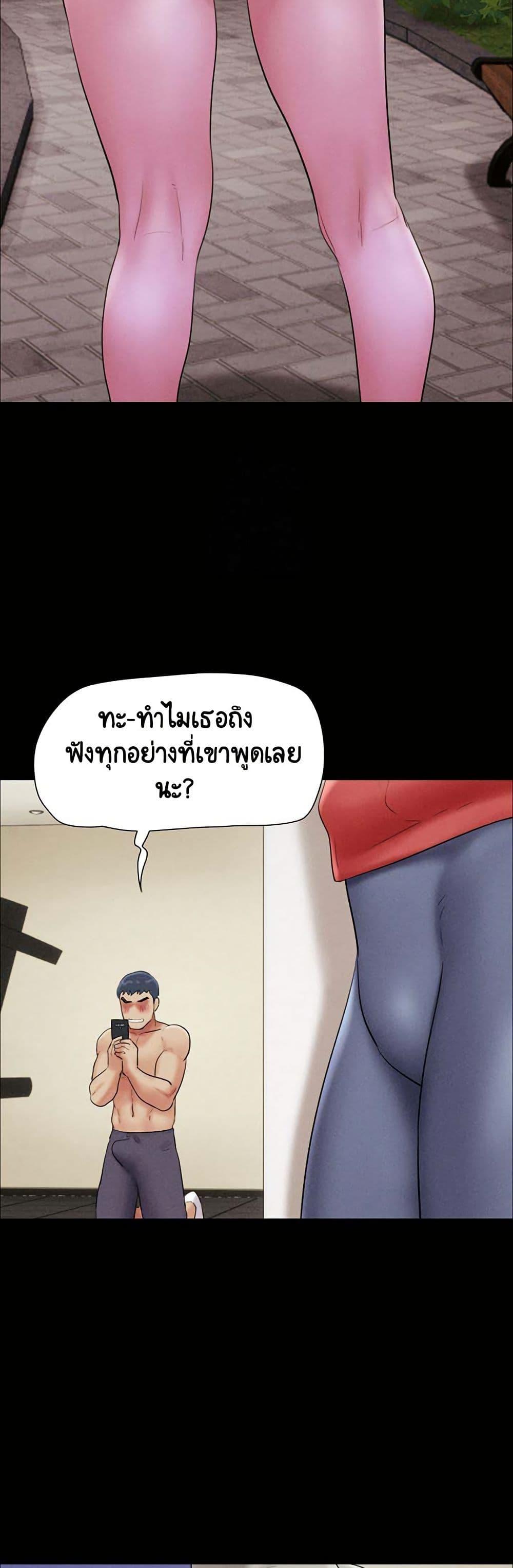 Doujin-Lc- อ่าน โดจิน มังฮวา เกาหลี ญี่ปุ่น จีน แปลไทย Soeun ตอนที่ 1 2 3 4 5 6 7 8 9 10 11 12 13 14 ฟรี ไม่มีโฆษณา อ่าน โดจิน Manhwa เกาหลี ญี่ปุ่น จีน เรามีครบ คัดมาให้เน้นๆ โดจิน 18+ รับประกันความฟินโดย  Doujin Lc