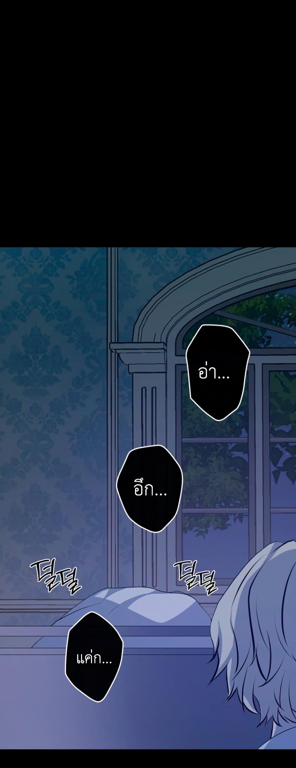 Manga-lc-com อ่านมังงะ อ่านการ์ตูน ออนไลน์ ฟรี My Childhood Friends Are trying to Kill Me ตอนที่ 1 2 3 4 5 6 7 8 9 10 11 12 13 14 ฟรี ไม่มีโฆษณา Manga-lc - อ่าน มังงะ อ่าน การ์ตูน ออนไลน์ อ่านมังงะ ฟรี