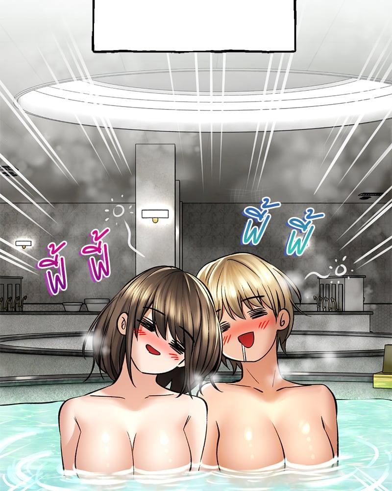Doujin-Lc- อ่าน โดจิน มังฮวา เกาหลี ญี่ปุ่น จีน แปลไทย Herbal Love Story ตอนที่ 1 2 3 4 5 6 7 8 9 10 11 12 13 14 ฟรี ไม่มีโฆษณา อ่าน โดจิน Manhwa เกาหลี ญี่ปุ่น จีน เรามีครบ คัดมาให้เน้นๆ โดจิน 18+ รับประกันความฟินโดย  Doujin Lc