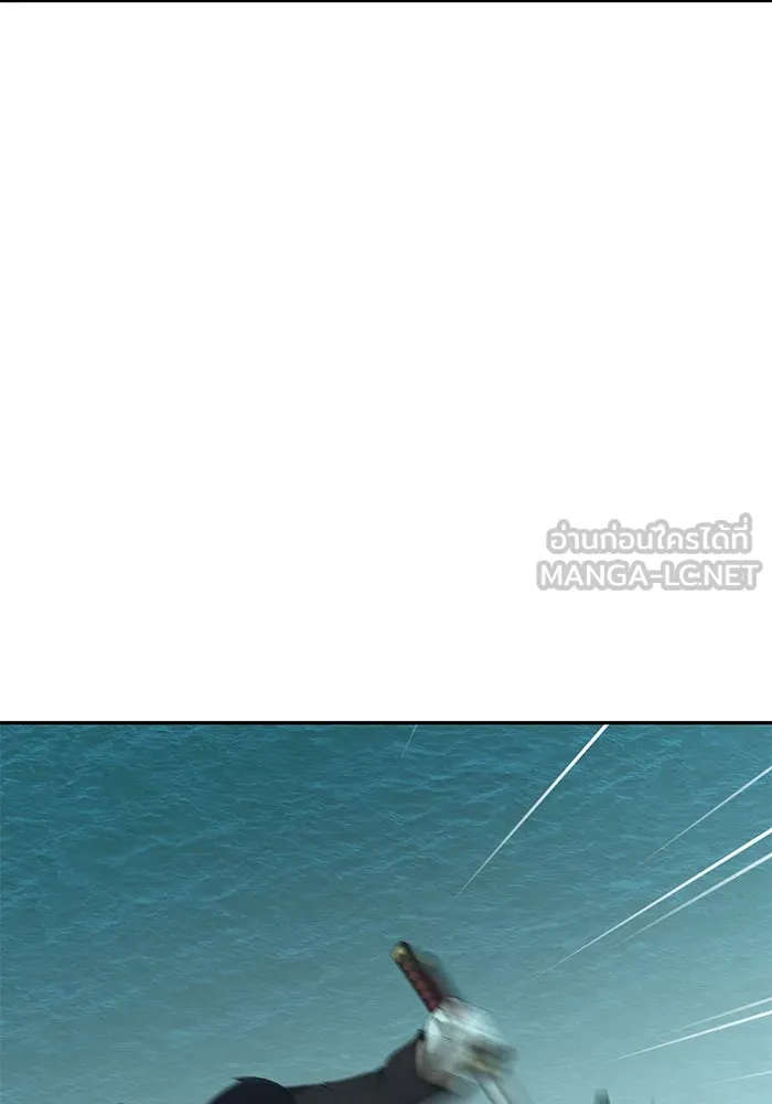 การกลับมาของทรราชวันสิ้นโลก ตอนที่ 23 รูปที่ 15